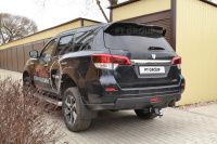 Фаркоп OTP-23-991122.00 PT Group для Oting Paladin 2023- съемный квадрат от магазина ФаркопРос